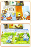 10pcs Children Language Ability Training Emotion Management Early Education Chinese Characters Audio Reading Bedtime Story Books