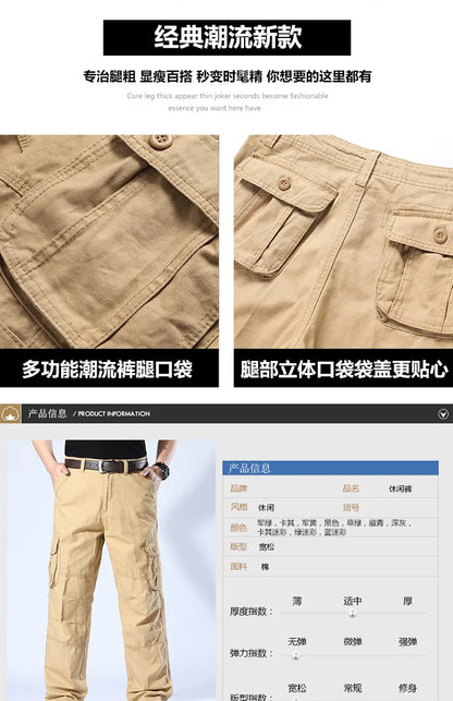 Men's Camouflage Cargo Pants Camo Cargo Multi Pockets Military Tactical Pants Man Hip Hop Joggers Streetwear Sweatpant for Men