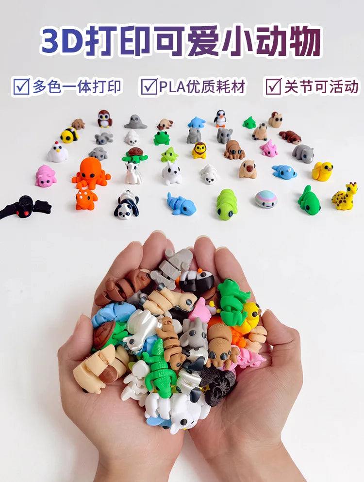 10/50pcs 3D Printed Simulation Toys Mini Animal Model Home Ornament  Cartoon Figure Birthday Gift Sets Decompression Kid Toy