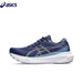 Kayano 30-7