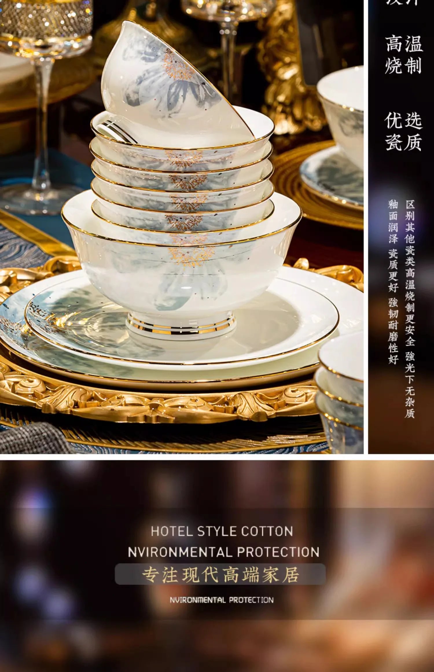 Gold Luxury Home Dinnerware Sets Gift Wedding Guests Party Kitchen Tableware Ceramic Christmas Tableware Dinner Sets