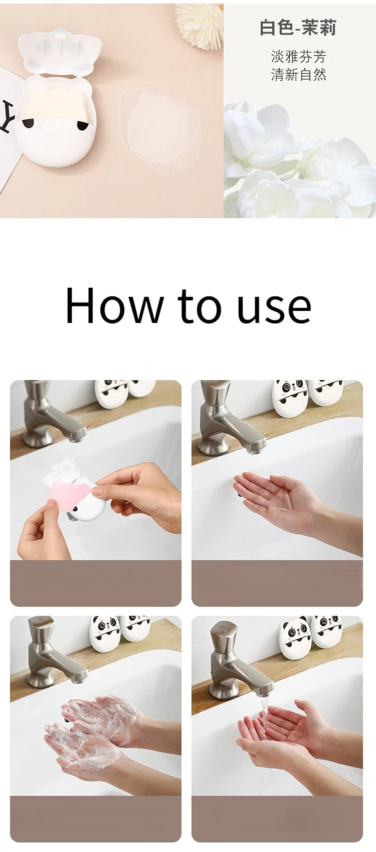 1box Disposable Soap Paper Travel Soap Paper Washing Hand Bath Clean Scented Slice Sheets Mini Paper Soap Bathroom Supplies