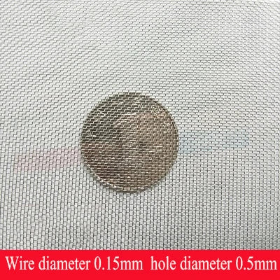 4-500mesh Stainlessy Steel Mesh Filter Net Filter Metal Net Filtration Woven Wire Sheet Screening Filter Home Kitchen Strainers