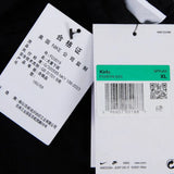 NIKE 2025 Kids NSW CLUB FT JGGR LBR Knitted Pants FD3019-010