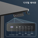 Height-adjustable Desk Standing Desk Motion Desk Smart Computer Desk Study Desk Learning Game Office thread computer de