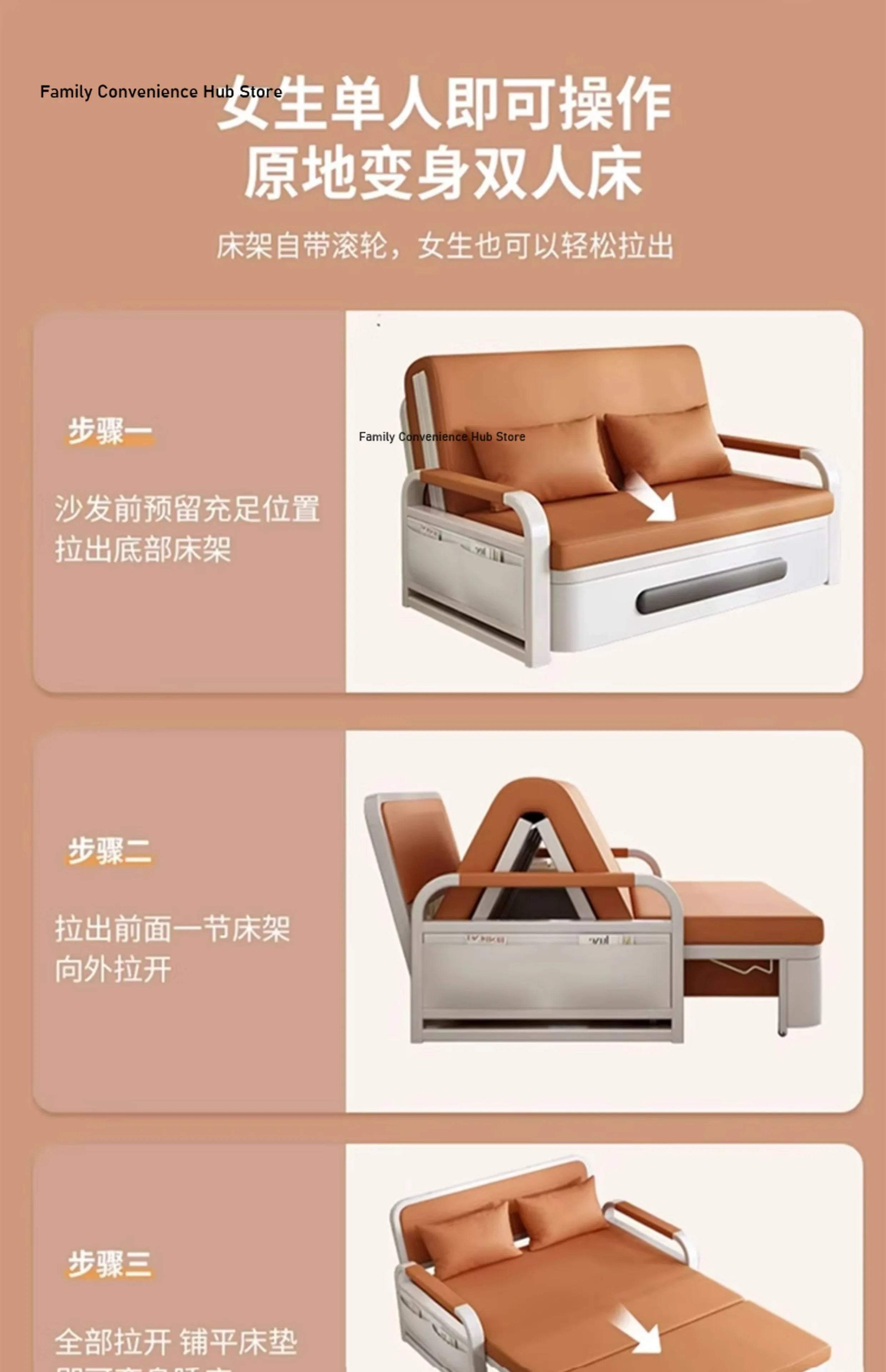 Sofá cama plegable de doble propósito para apartamentos pequeños, muebles de sala de estar de celebridades de Internet, retrato simple y doble multifunción