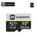 512GB