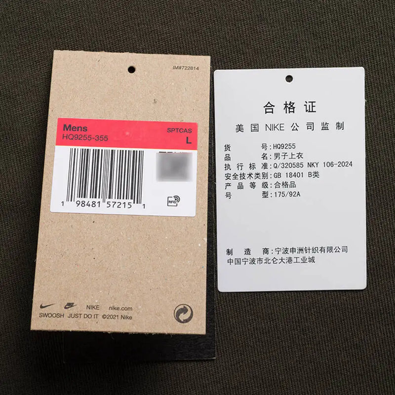 NIKE 2025 Men's AS U NSW TEE SLVLS HOT ONES Knitted T-shirt HQ9255-355