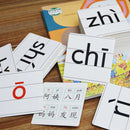 Pinyin cards, children's initial consonants, vowels, whole recognition, syllable learning cards, letter cards