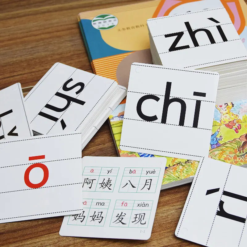Pinyin cards, children's initial consonants, vowels, whole recognition, syllable learning cards, letter cards
