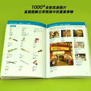 English-Japanese-Chinese Trilingual Dictionary Pocket Book with Illustrated Situations Language Learning Book Easy To Understand