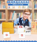 Pinyin cards, children's initial consonants, vowels, whole recognition, syllable learning cards, letter cards