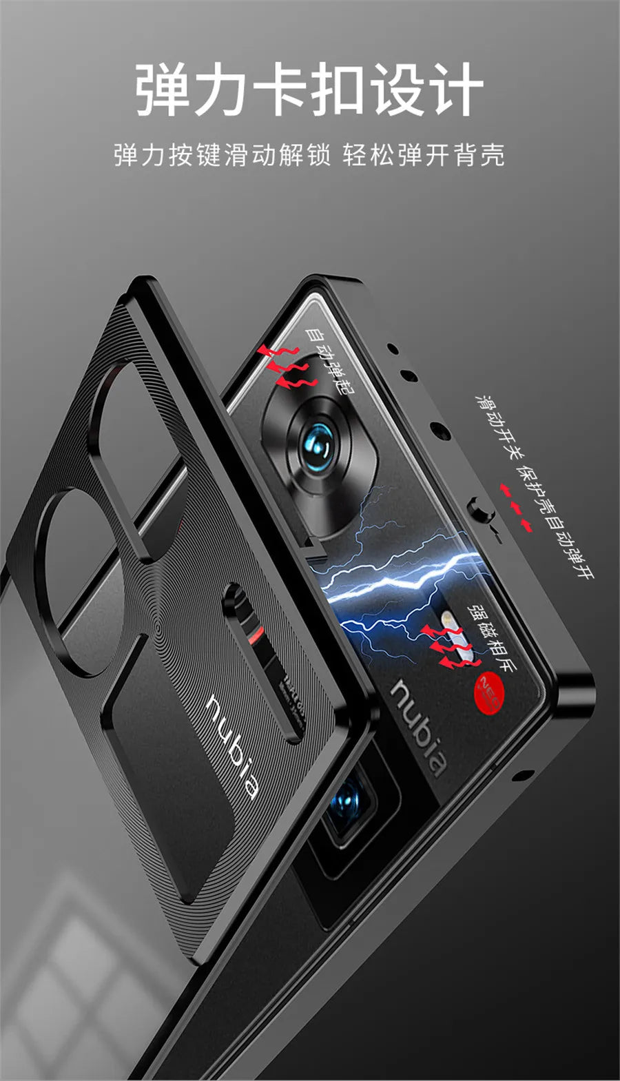 Funda con marco de metal magnético para Nubia Z60 Ultra, carcasa trasera de acrílico y metal, a prueba de golpes, ultrafina, para Nubia Z60 Ultra