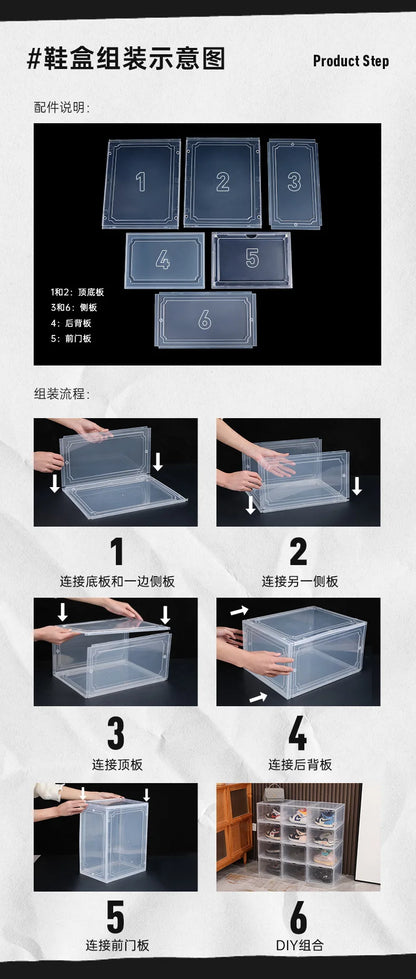 Acrylic transparent shoe box, size 48, large, thick, anti oxidation, front opening, side opening, magnetic suction AJ shoe box