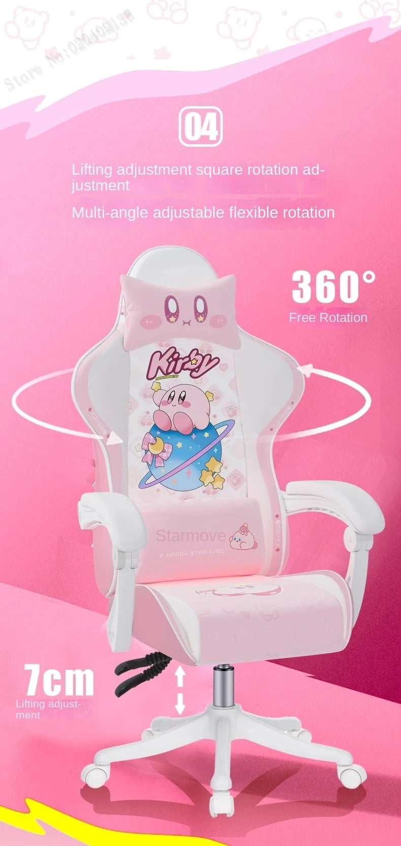 Cute Cartoon Gaming Chair Computer Office Chair Home Reclining Lift Comfortable Student Dormitory Swivel Chair Nylon Feet