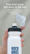 ROCKBROS Cycling Water Bottle 600ml Lightweight Bottle With Dust Cover Gym Water Kettle Drink Outdoor Sports Bike Accessories