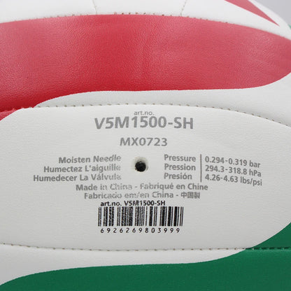 Molten Volleyball Balls Standard Size 5 Soft Touch PU High Quality Indoor Outdoor Sports Competition Training Match Voleibol