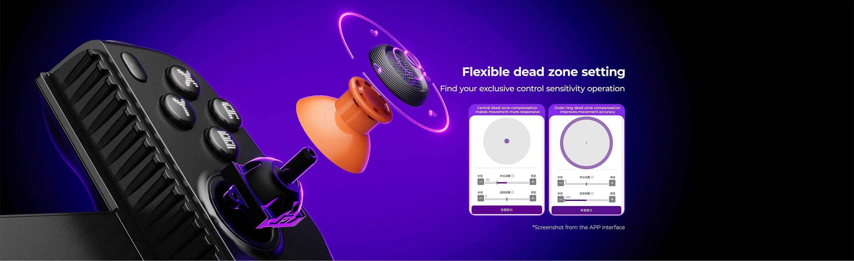 LEADJOY Blade Plus Wireless Gamepad Supports Switch 1 2/Android/IOS/PC/Pad Stretchable Game Controller