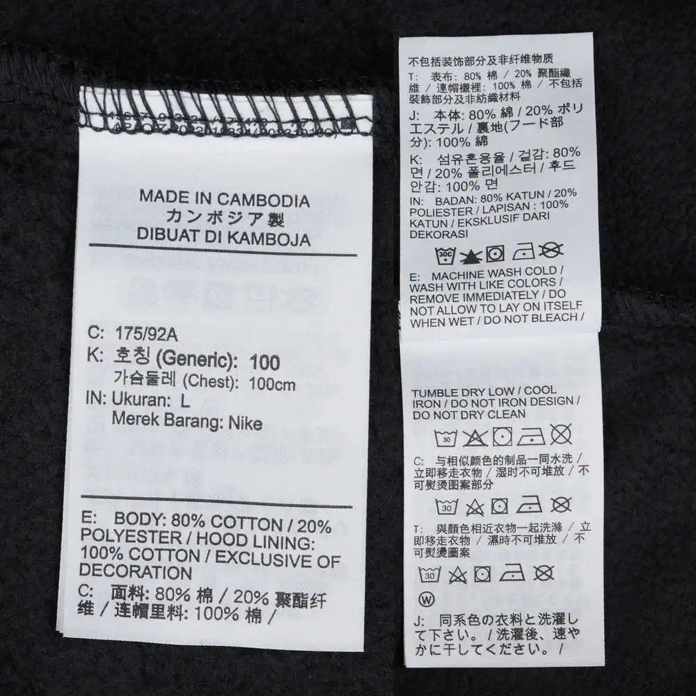 NIKE 2025 Men's Jordan AS M J BRKLN FLC PO GEL J DAY Knitted Hoodie HV5046-045