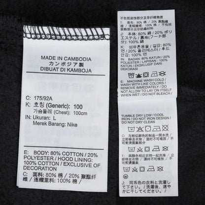 NIKE 2025 Men's Jordan AS M J BRKLN FLC PO GEL J DAY Knitted Hoodie HV5046-045