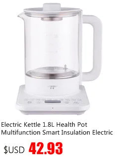 Teteras Hervidor eléctrico Hervidor de agua de vidrio Cafetera térmica inteligente Hervidor de agua de 220 V Electrodomésticos de cocina Infusor de té