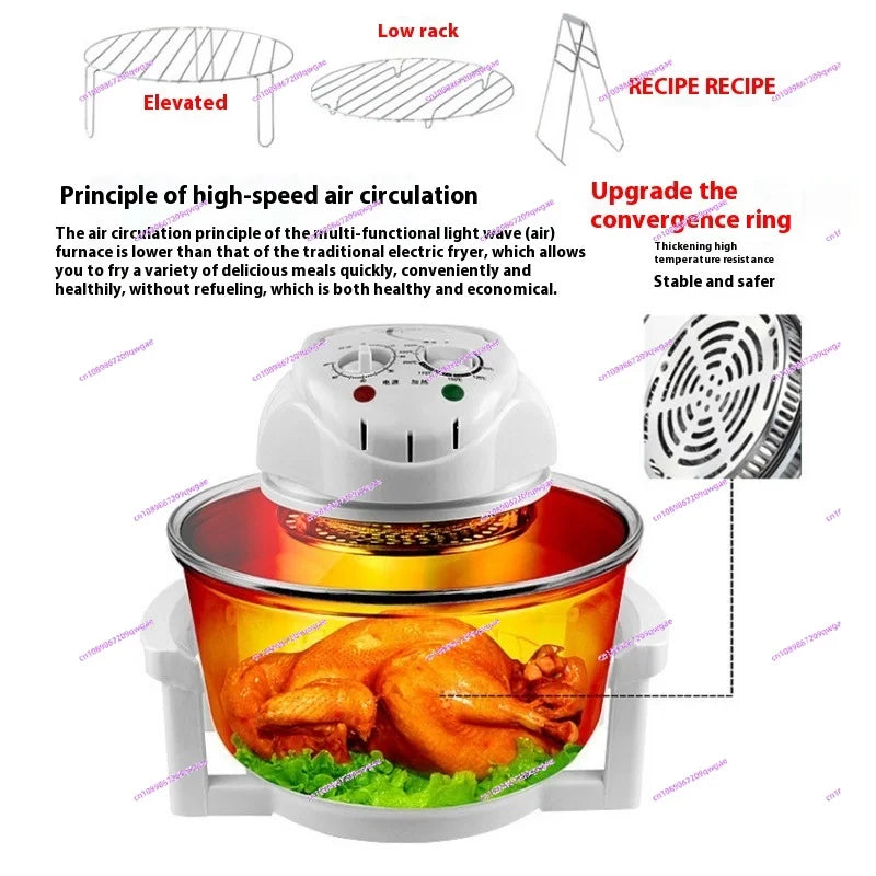 12L Light Wave Furnace Glass Air Fryer Grilled Chicken Grilled Chips Hot Air Circulation Air Furnace