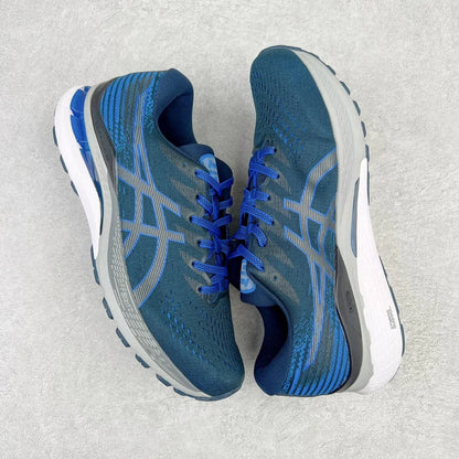 Zapatillas de running todoterreno originales Asics Gel Kayano 28 para hombre, amortiguación, estabilidad y transpirables.