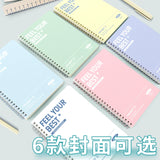A5 B5 Thickened Spiral Notebooks Perforated Pages Loose-leaf Notebook for Students School Office Stationery Supplies