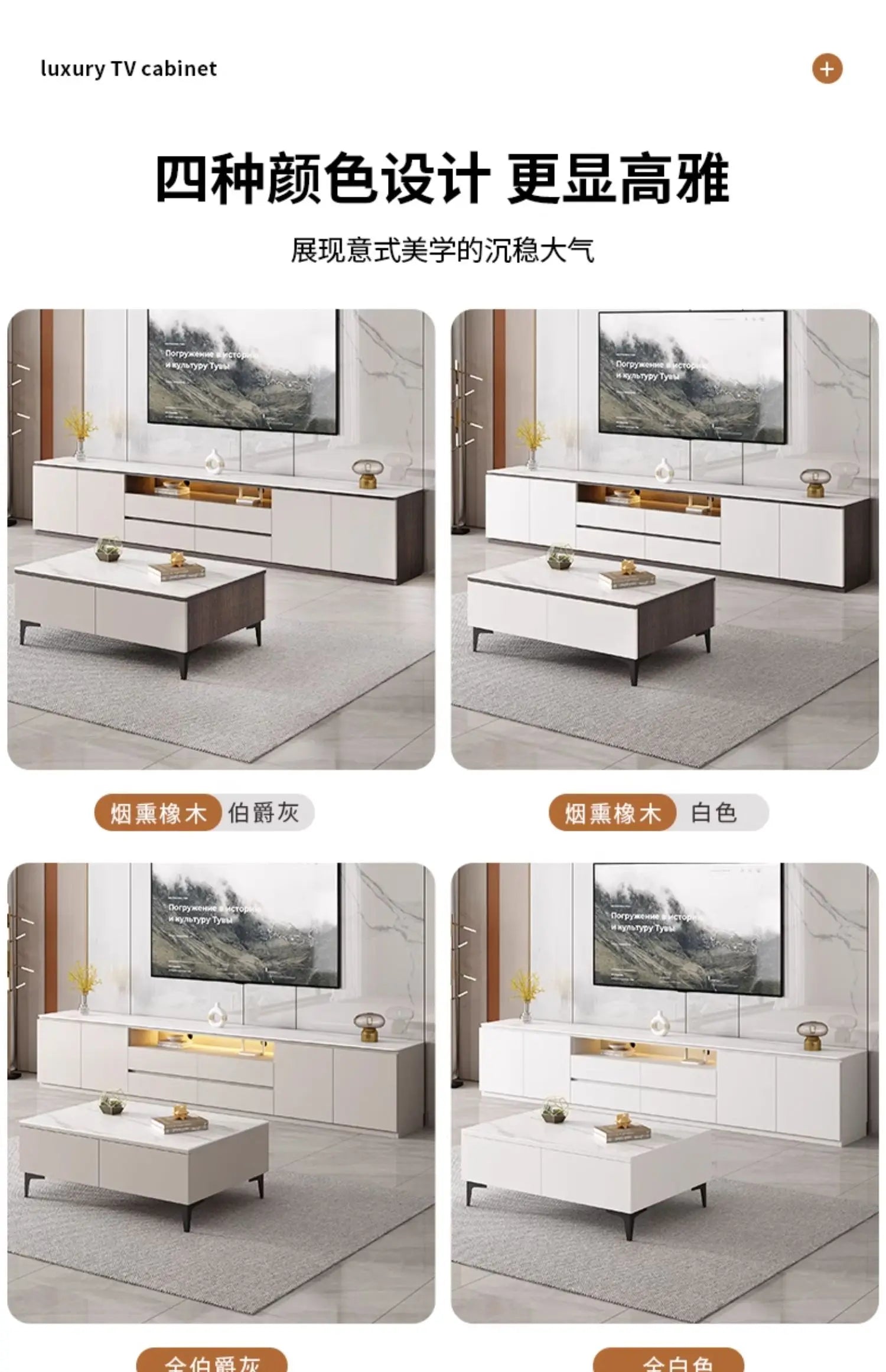 Modern Elegan Tv Stand Simplet Decor Luxury Storage Tv Cabinet Nordic Glamour Mueble De Sala Modernos Living Room Furniture