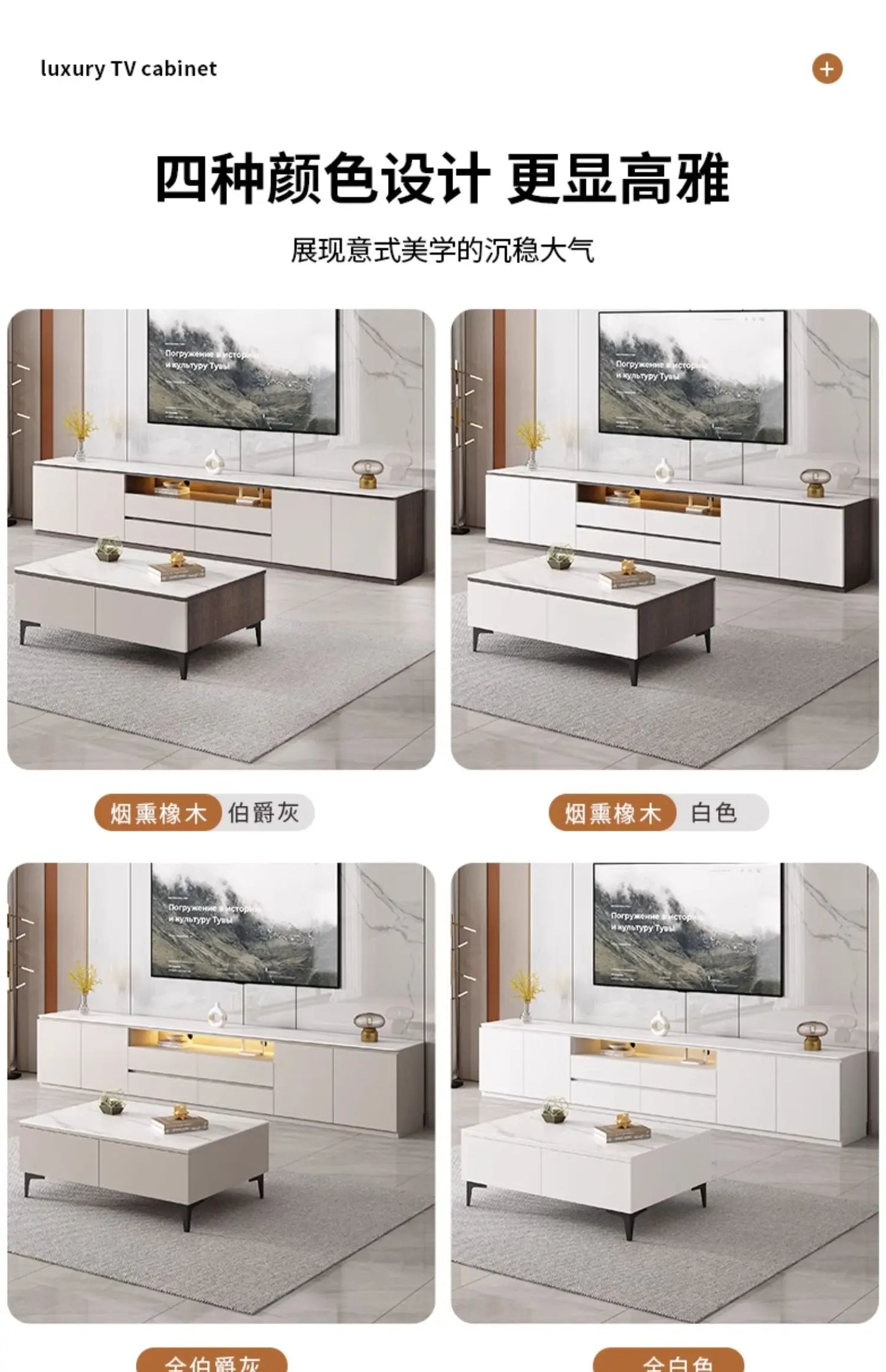 Modern Elegan Tv Stand Simplet Decor Luxury Storage Tv Cabinet Nordic Glamour Mueble De Sala Modernos Living Room Furniture