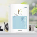 The Little Prince Reading Book Chinese-Japanese Bilingual Version World Classic Literature Books Author Saint-exupery