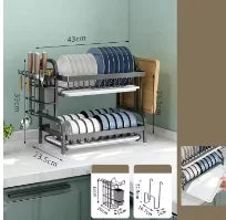 25NEW Dish Drying Rack 2-Tier Compact Kitchen Dish Rack Drainboard Set Large Rust-Proof Dish Drainer with Utensil Holder