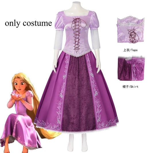 Tangled Rapunzel Cosplay Costume Adult Kid Carnival Uniform Wig Anime Fairy Tale Princess Women Girls Dress Halloween Costumes