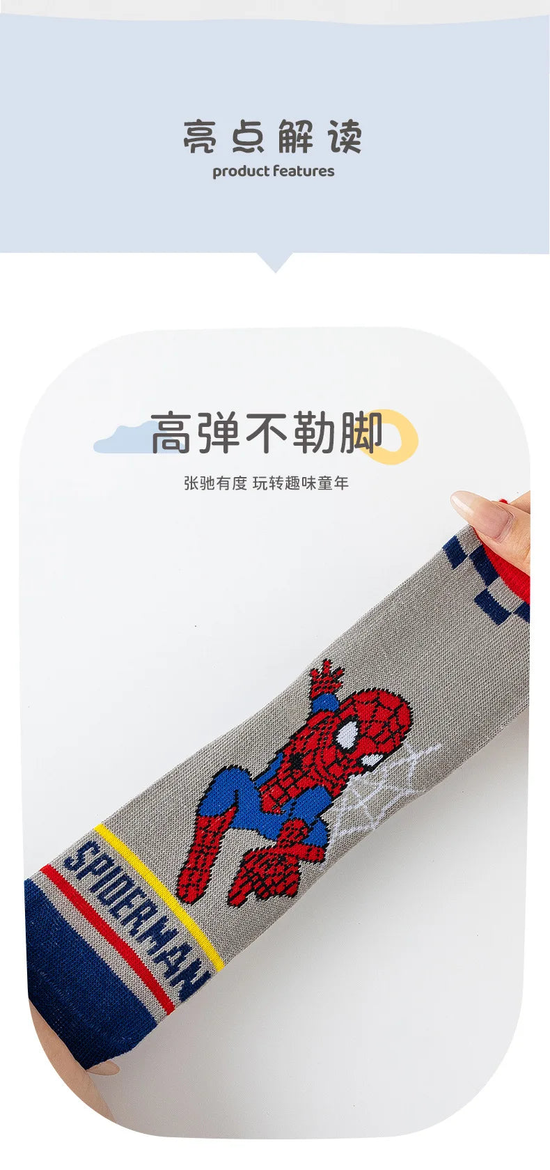 5 Pairs Marvel Kids Socks Spider-Man Kawaii New Fall Winter Cartoon Boy Children Mid-calf Socks Cotton Sock for Boys Gifts