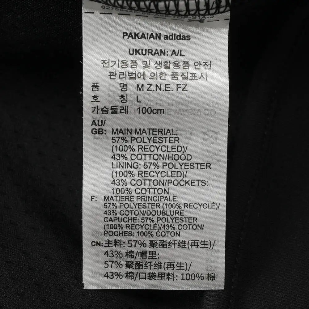 Adidas 2025 Men's M Z.N.E. FZ Knitted Coat JD5984