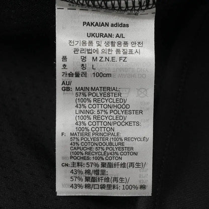 Adidas 2025 Men's M Z.N.E. FZ Knitted Coat JD5984