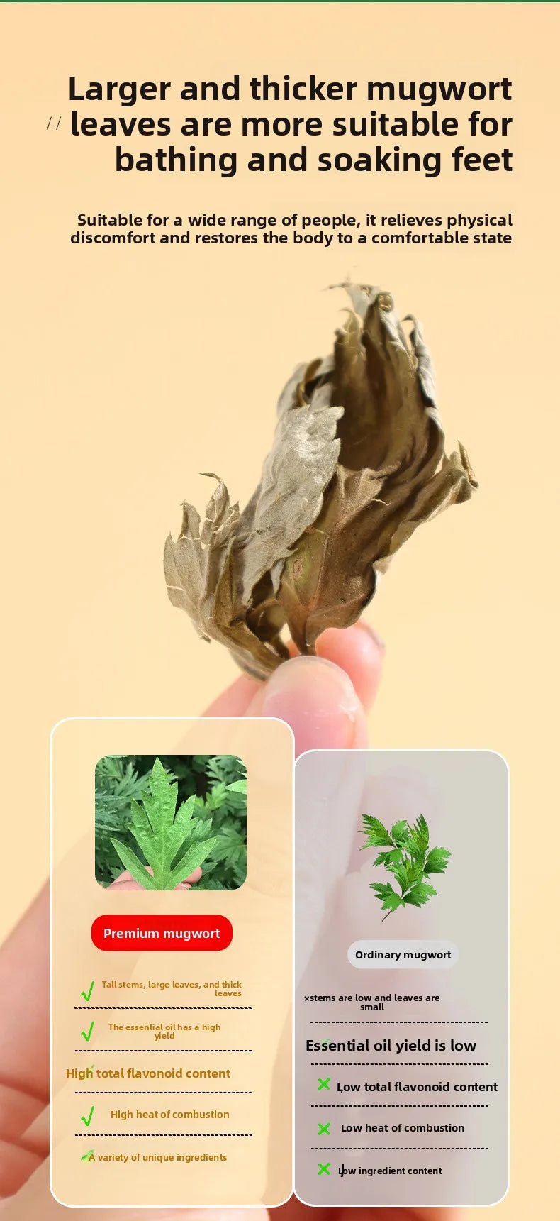 500g Aged Mugwort Bath Bags for Foot Soak Body Relaxation Herbal Therapy Used for Bathing and Foot Soaking