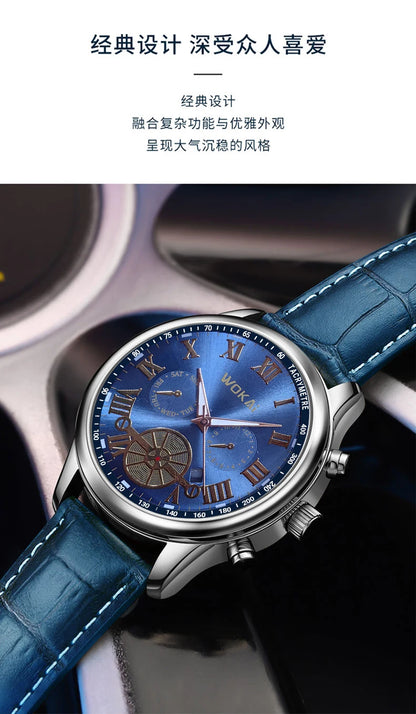 New 2023wokai business watch Quartz sports leisure belt men's watch Wheel pattern personality women clock