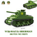VCQ-M4(75) SHERMAN