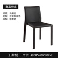 Stackable Household Dining Chairs Italian Style Minimalism Light Luxury Dining Chairs Makeup Backrest Cadeira Home Furniture