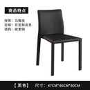 Stackable Household Dining Chairs Italian Style Minimalism Light Luxury Dining Chairs Makeup Backrest Cadeira Home Furniture