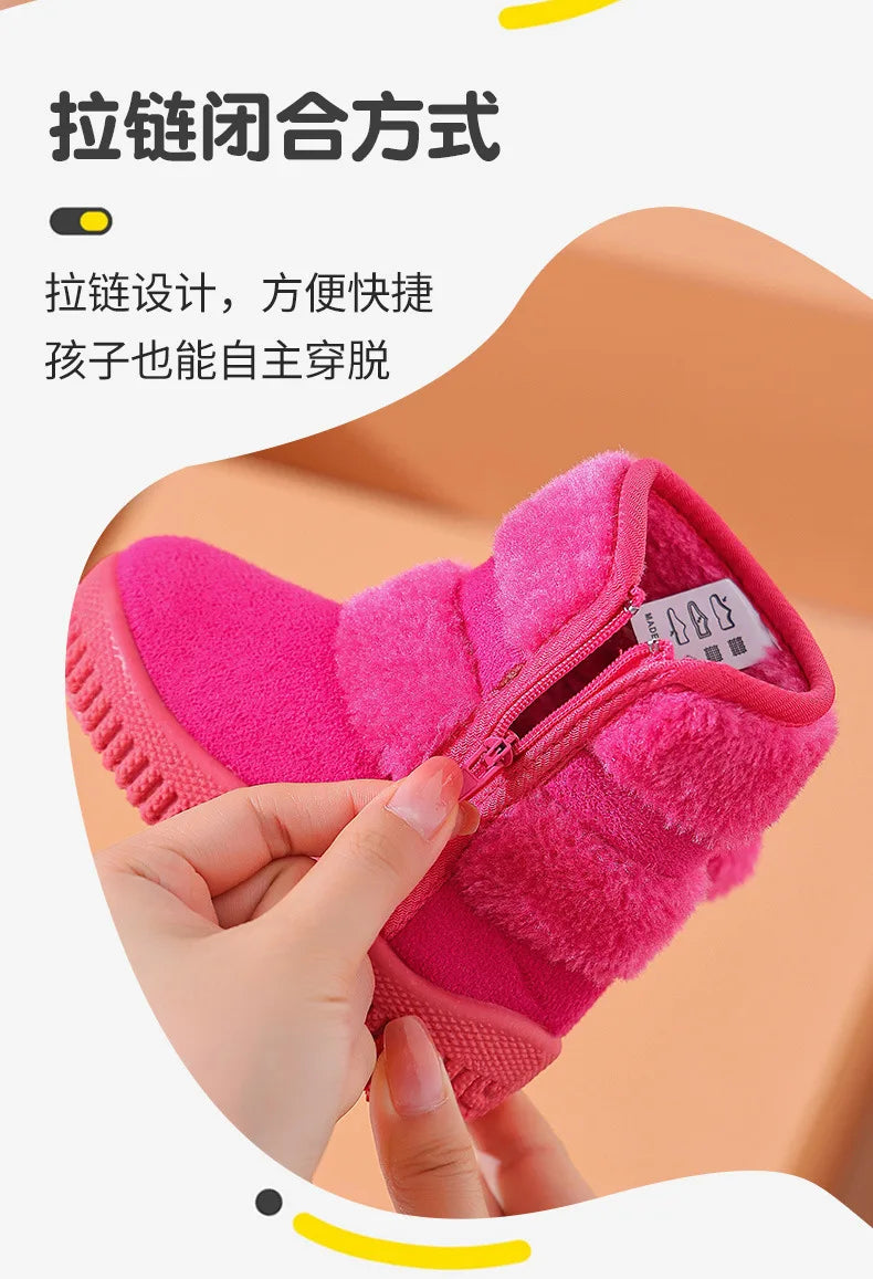 Kid Girls Snow Boots Winter Plush Boy Girl Cotton Shoe Warm Zipper Short Ankle Boot High Top Child Padded Boot Kid Shoe