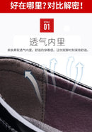 Luxury Mens Leather Shoes Retro Carved Lace-up Brogue Oxford Wedding Men Dress Shoes Male Formal Business Gentleman Office Shoes