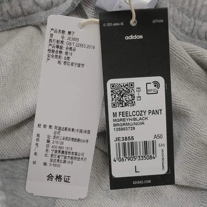 Adidas 2025 Men's M FEELCOZY PANT Knitted Pants JE3855