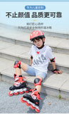 Factory Cheap Price Hot Selling in Stock Boys and Girls Skating Shoe Kids Inline Roller Quad Skates