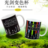 Creative Star Wars Lightsaber Heat Response Ceramic Color-Changing Mug, Warm Coffee Mug, Milk Cup, Office Drink Cup