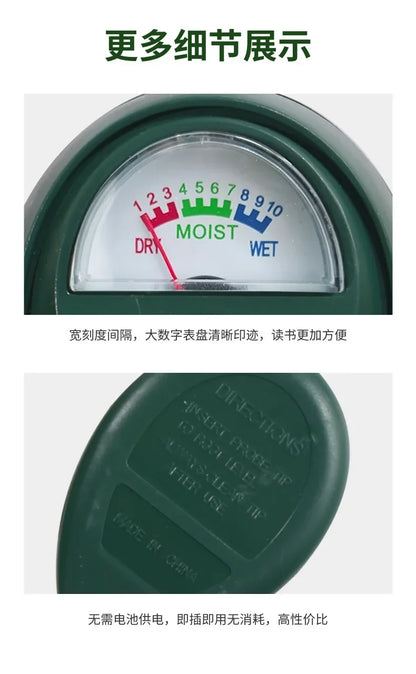 Medidor de humedad del suelo Sensor de agua para plantas Probador de humedad seca del suelo Detector de humedad especial para plantar flores en macetas en el hogar