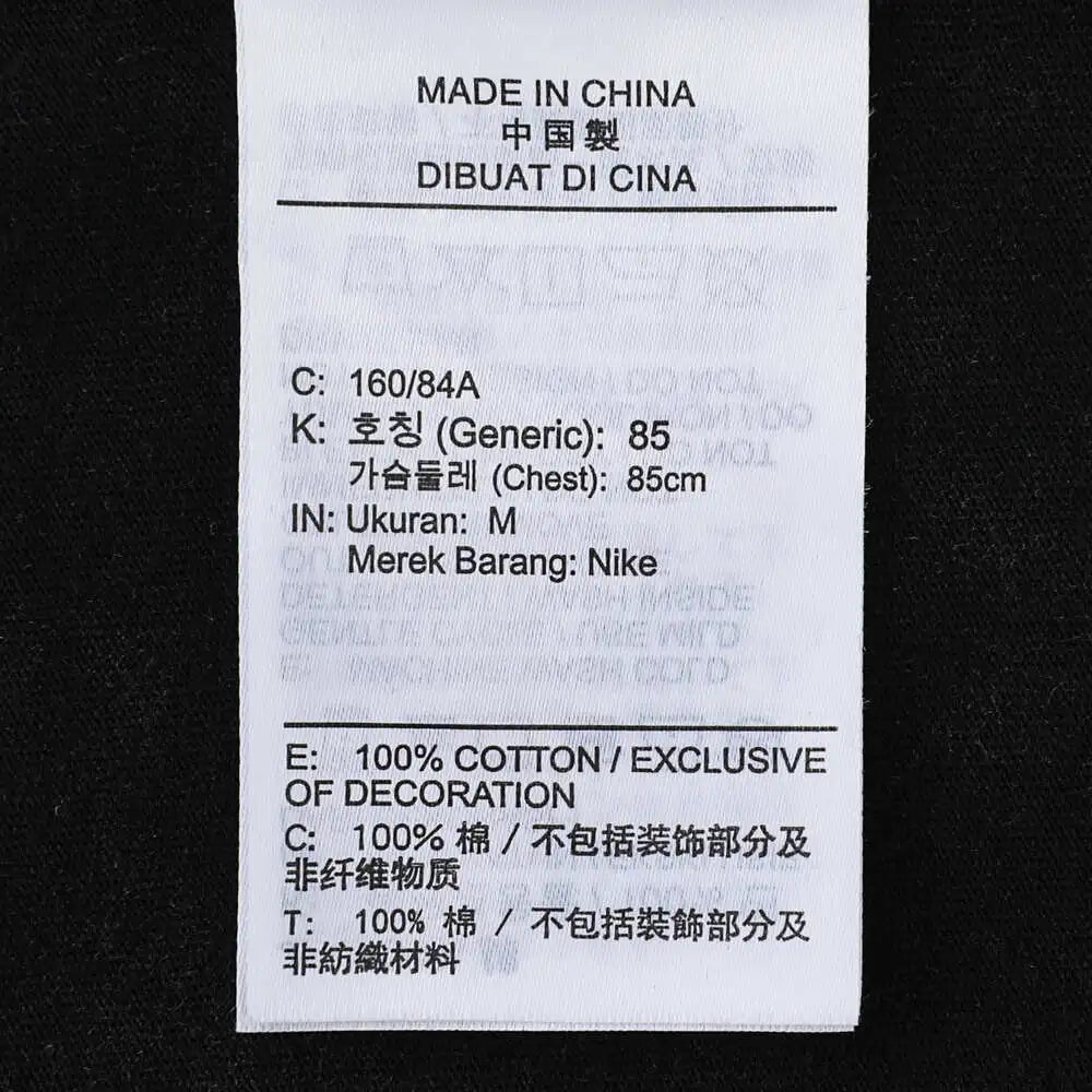 NIKE 2025 Women's AS W NSW SS TEE ESSNTL GCEL Knitted T-shirt HM4594-010