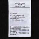 NIKE 2025 Women's AS W NSW SS TEE ESSNTL GCEL Knitted T-shirt HM4594-010