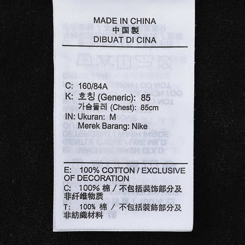 NIKE 2025 Women's AS W NSW SS TEE ESSNTL GCEL Knitted T-shirt HM4594-010